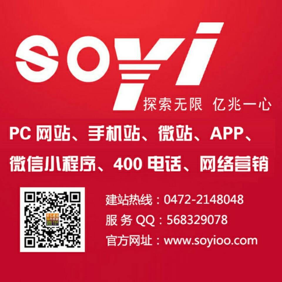 1657608300167594.jpg 微信图片_20190415093738.jpg